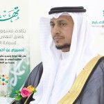 فرضية حريق وهمي في متوسطة الموهوبين بمكتب شمال بريدة