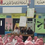 ثانوية رياض الصالحين الأهلية بتبوك تقيم ندوة بعنوان ( كيف تكون مسؤولا )