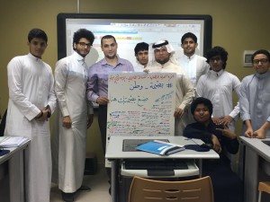 IMG-20160406-WA0035
