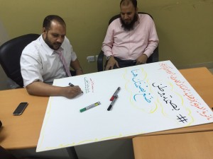 IMG-20160407-WA0072