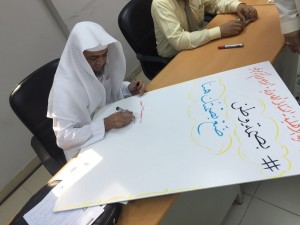 IMG-20160407-WA0078