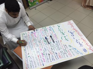 IMG-20160407-WA0124