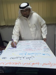IMG-20160407-WA0166