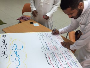 IMG-20160407-WA0173