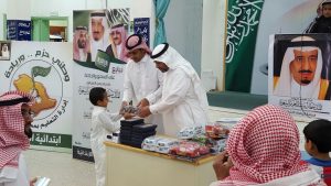IMG-20160413-WA0022
