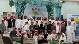 IMG-20160413-WA0023
