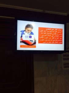 IMG-20160413-WA0091