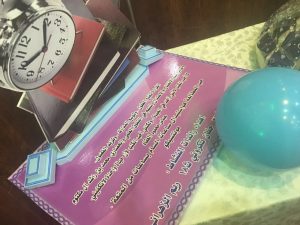 IMG-20160413-WA0092