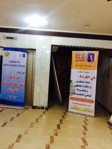 IMG-20160413-WA0094