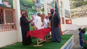 IMG-20160415-WA0006