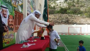 IMG-20160415-WA0013