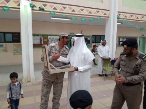 IMG-20160418-WA0120