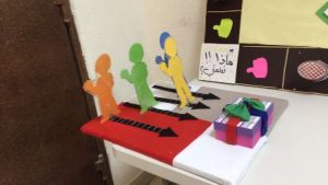 IMG-20160420-WA0039