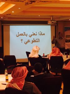 IMG-20160428-WA0077