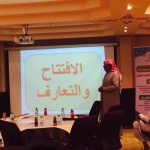 بالصور حفل ختام برنامج ” التوحد ” و ” صعوبات التعلم ” بالفاروق الابتدائية بالدمام