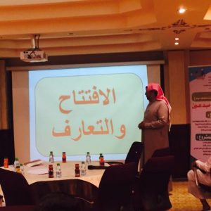 IMG-20160428-WA0080