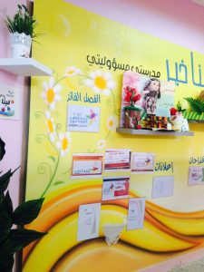 IMG-20160429-WA0003