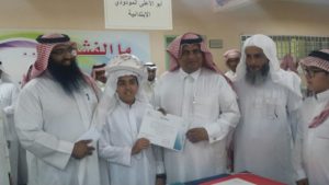 IMG-20160430-WA0005