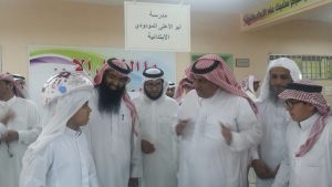IMG-20160430-WA0006