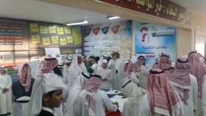 IMG-20160430-WA0010