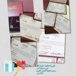 كلية التربية بالقصيم تٌطلق حملة “لنكن مع المرض أقوى” ببريدة