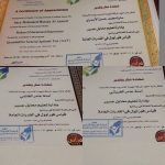 التعليم تنفذ حملات صيفية للتوعية ومحو الأمية في عدد من مناطق المملكة