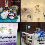 بالتعاون بين إدارة التوجيه والإرشاد بتعليم مكة وجمعية هدية الحاج والمعتمر
