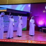 محافظ الجموم يفتتح ملتقى الصحة والسلامة بمكتب التعليم تحت ” شعار سلامتي مسؤوليتي “