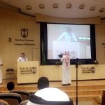 دورة تدريبية بعنوان( فن التحفيز ) لمعلمات التربية الاسرية   والفنية  بمدارس المذنب