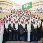 ابتدائية الفاروق تنفذ استراتيجيات أسبوع التعليم الشامل “معكم نتعلم”