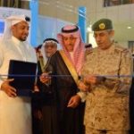 جامعة القصيم تخرج الدفعة الثالثة عشر برعاية سمو أمير المنطقة فيصل بن مشعل