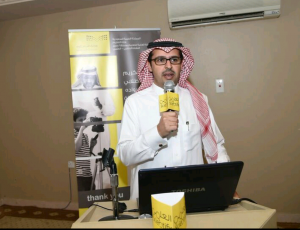 Screenshot_٢٠١٦-٠٤-٢٧-١١-٢٤-٥٧-1