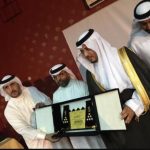 البروفسور العمري : كيفية تخفيف تأثير الزلازل على المنشآت العالية على سواحل البحر الأحمر والخليج العربي‎