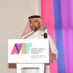 اختتام مسابقة الكاتب المتقن لطلاب الصفوف الأولية في مدارس تبوك