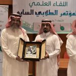 أمير المنطقة الشرقية يرعى إفتتاح ملتقى المهنة الثالث