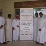 السعودية تستضيف مسابقة المهارات الخليجية الرابعة