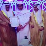 تعليم صبيا يُعلن عن بدء استقبال رغبات النقل الداخلي لهذا العام 1438/1437