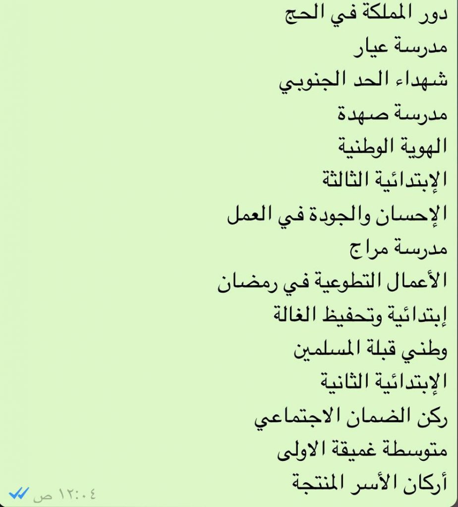 e3b77c17d2fd6cba9eb03c2059349b87