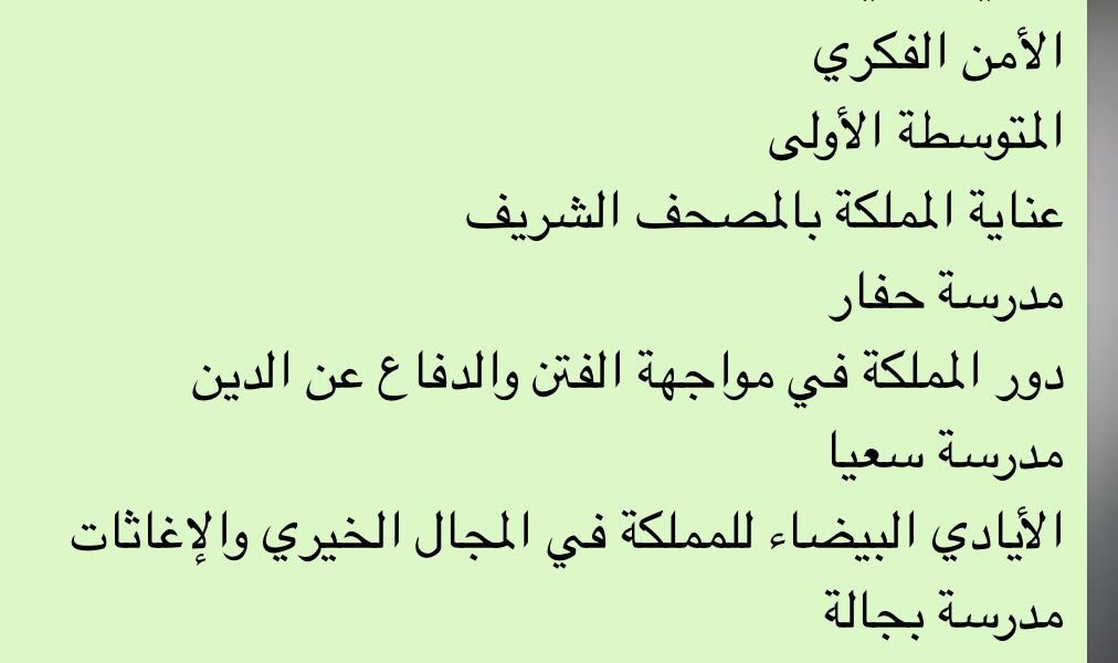 f33afedf90956230e54c453658f64412