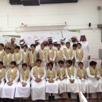 بصمة وطن بمدرسة زمزم بمكة