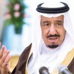 بحضور نخبة من الطلاب المتفوقين انطلاق برنامج الرعاية الأكاديمية بمركز الموهوبين بالطائف