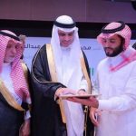 حرم امير منطقة القصيم  ترعى حفل جائزة العبودي لتكريم المتفوقات بتعليم المذنب