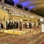 تعليم محافظة شرورة يختتم ملتقى التربية الخاصة الأول والمنعقد بمدرسة أبي هريرة