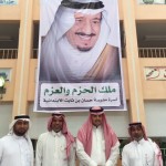 مرسم في حب الوطن يشترك به أولياء الأمور والطلاب بمدرسة حسان بن ثابت الإبتدائية .