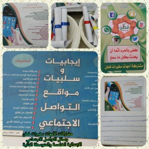img1460302675004