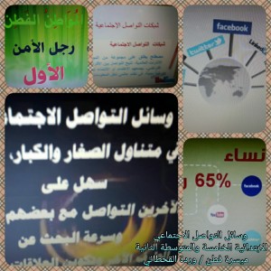 img1460302942766