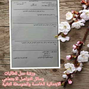img1460306796601