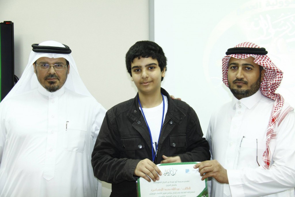 resized_12مكرر