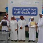سقوط قذائف على سامطة ووفاة احد الطلاب