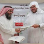 تعليم عسير يكرم  المتميزين في الأولمبيادات العالمية